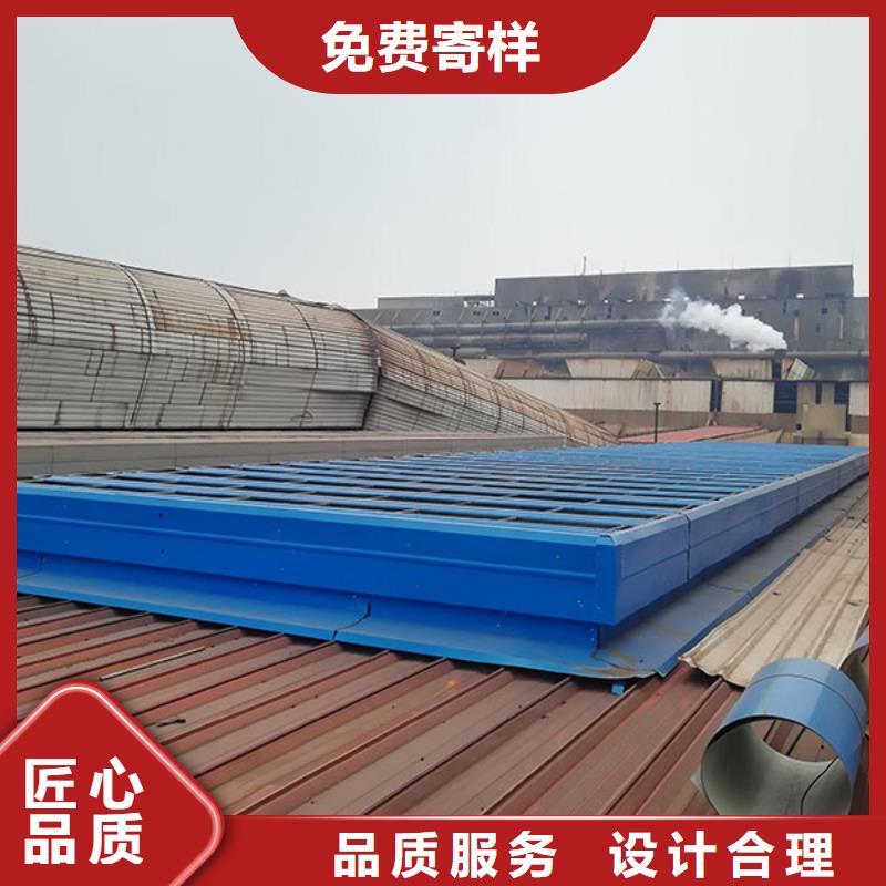 防腐成品天窗欢迎电询
