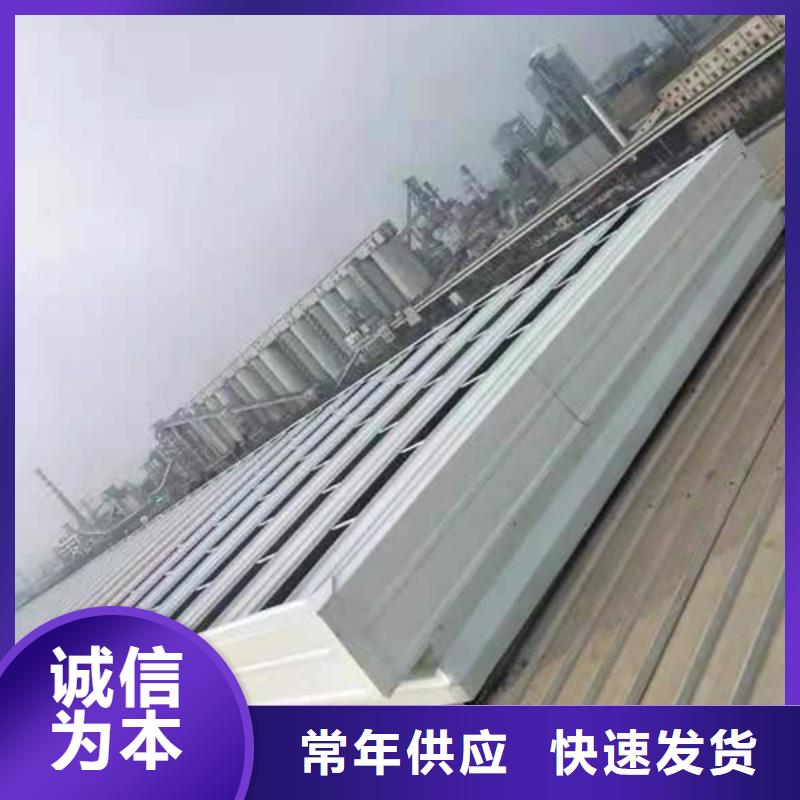 顺坡气楼免费咨询