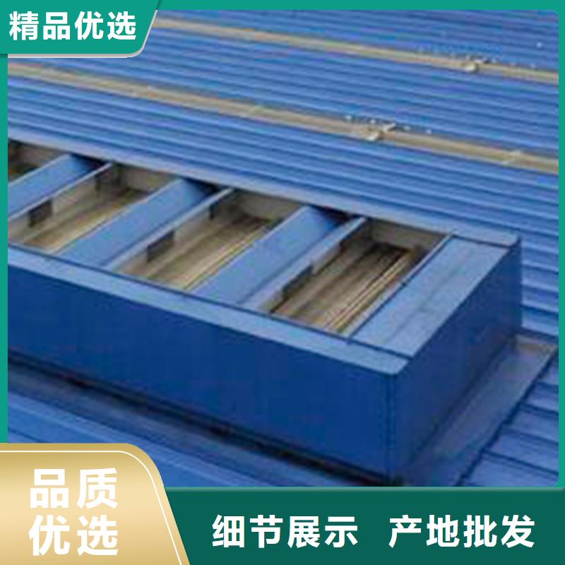 3.5米宽成品天窗欢迎电询