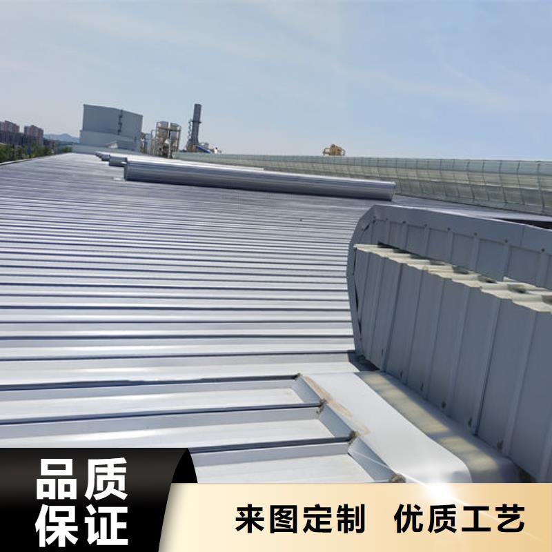 3米宽成品天窗厂家直销