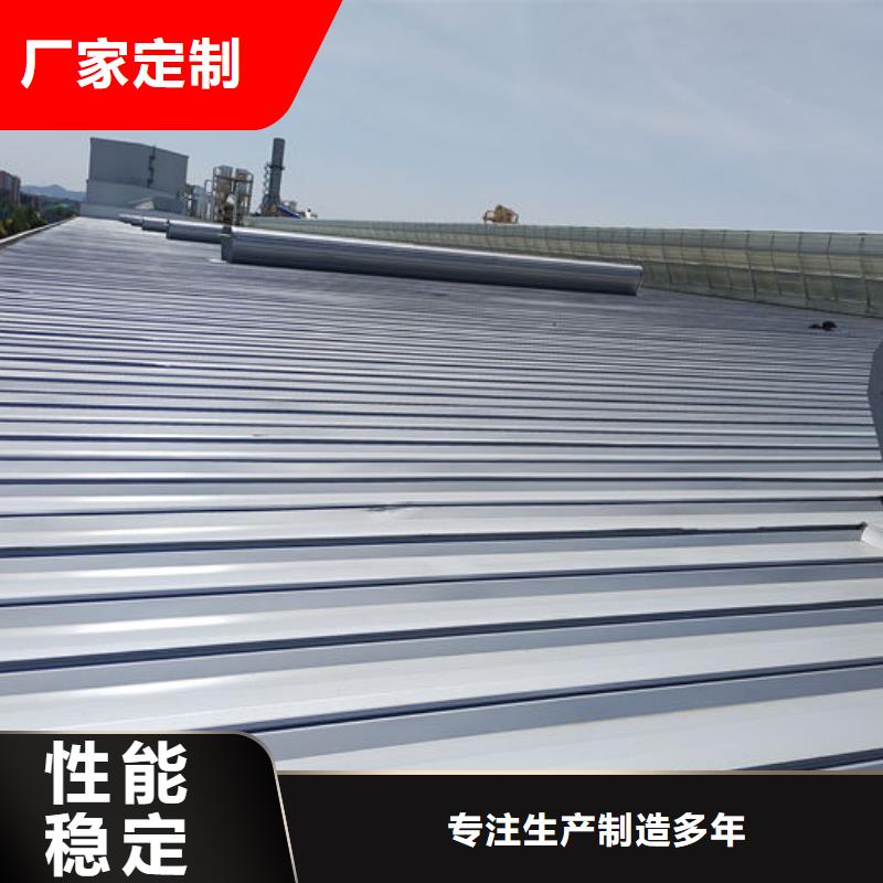 顺坡通风器免费提供方案