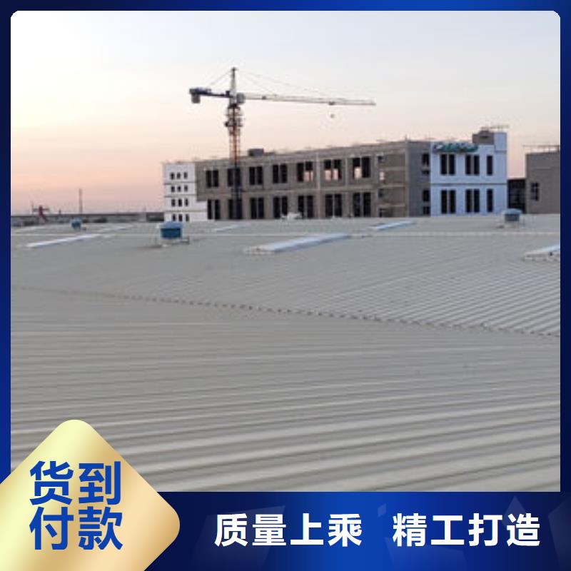 薄型气楼免费咨询