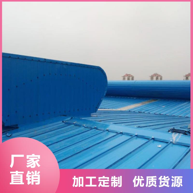 通风天窗维修厂家直销