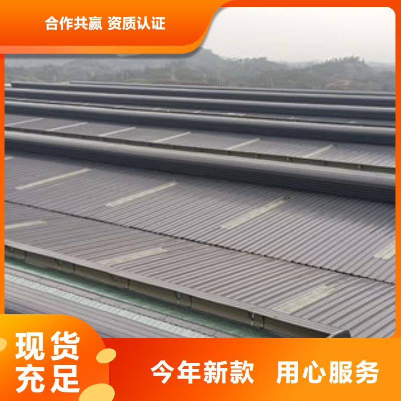 澄迈县侧开型电动天窗免费咨询