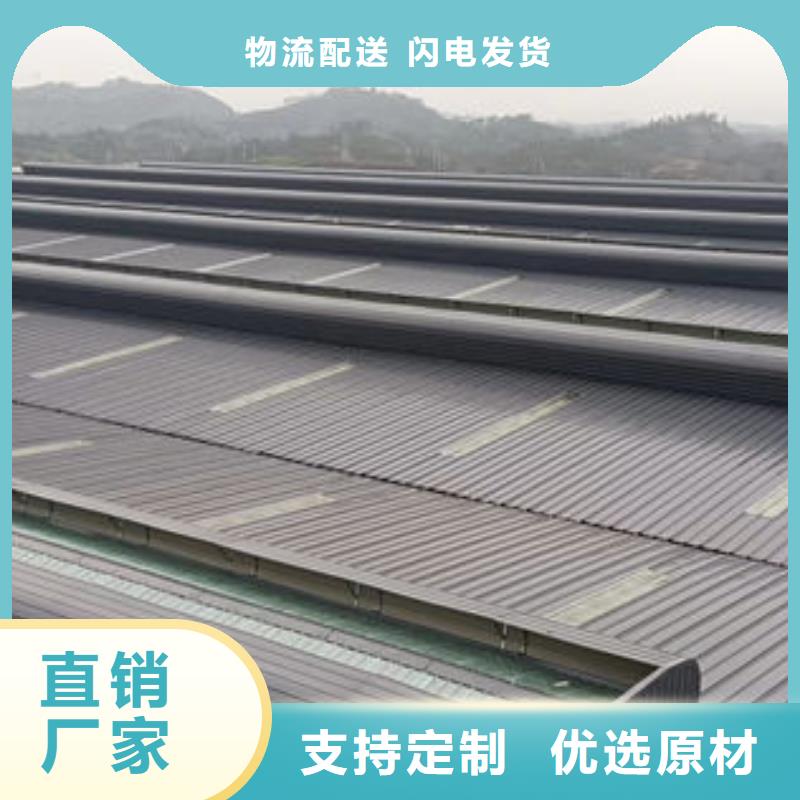 消防排烟风机视频-河南省平顶山市|郏县|湛河|许昌|漯河|商丘|鹤壁消防排烟风机-通风气楼天窗
