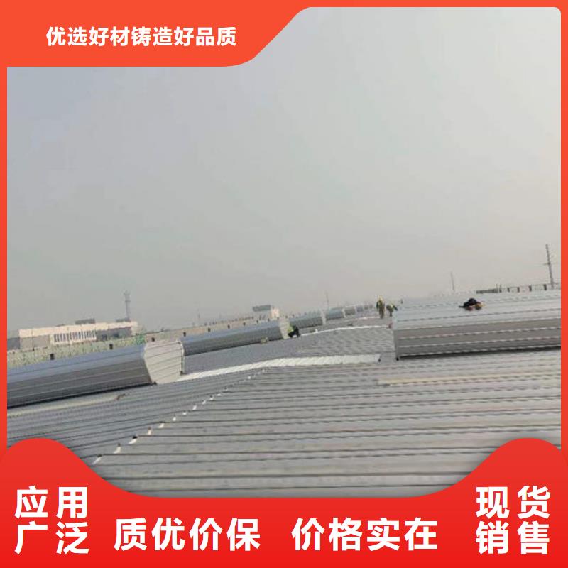 消防排烟风机视频-河南省平顶山市|郏县|湛河|许昌|漯河|商丘|鹤壁消防排烟风机-通风气楼天窗