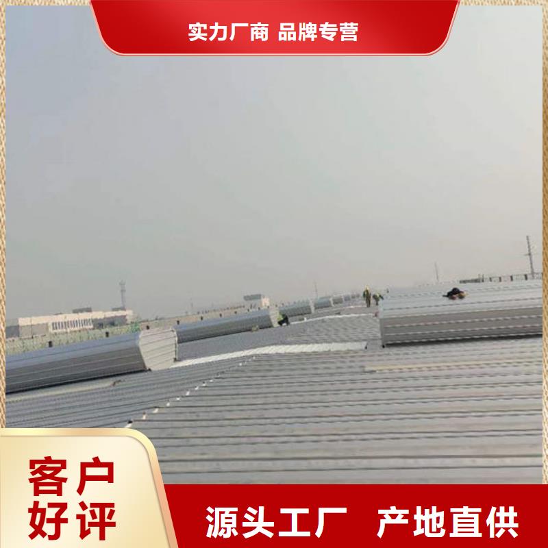 通风气楼