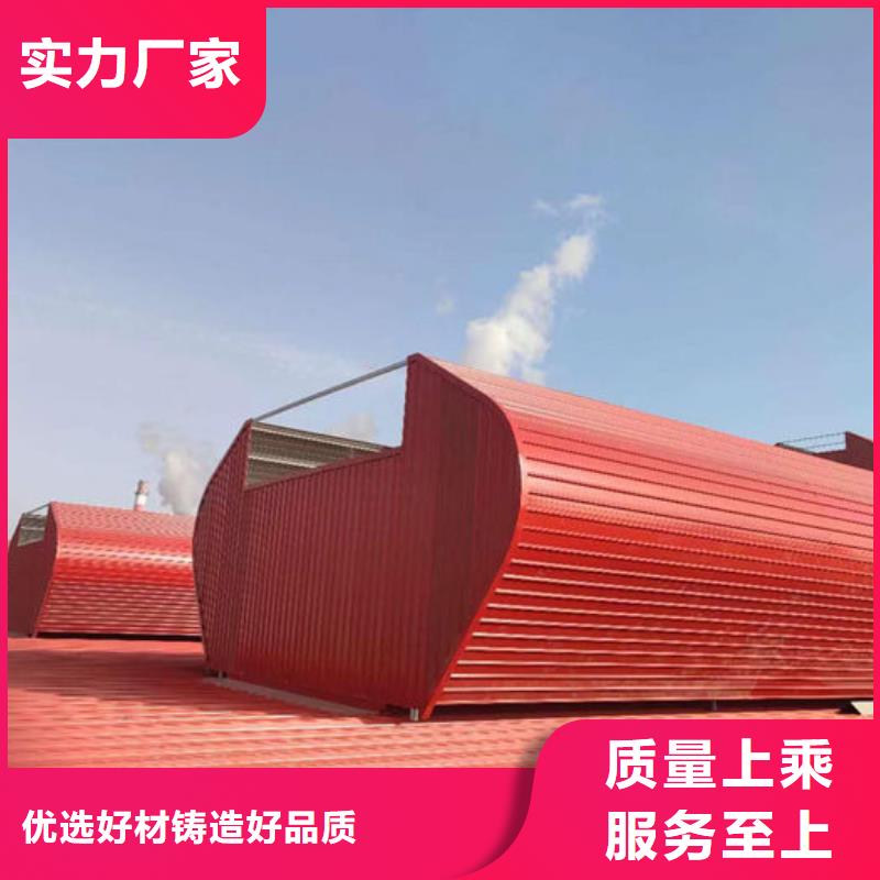 屋脊通风器免费提供方案
