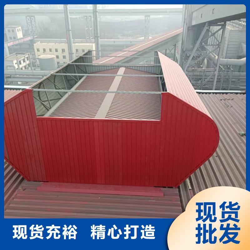 屋脊通风器免费提供方案