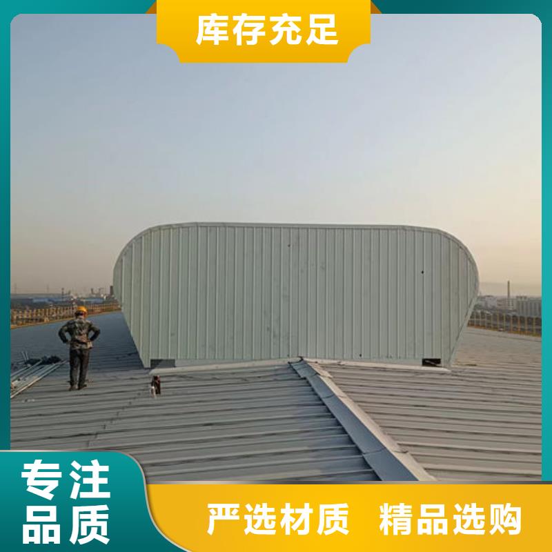 厂家屋脊成品气楼价格