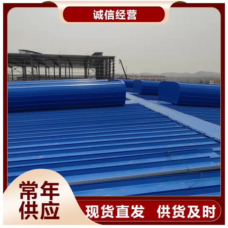 顺坡通风器免费提供方案