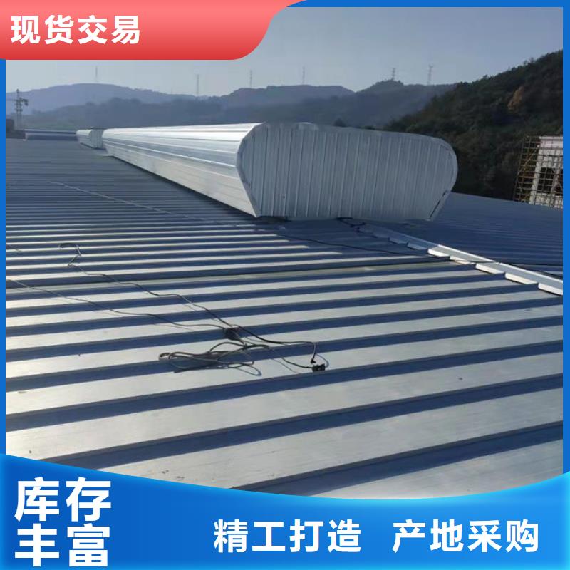 顺坡气楼免费咨询