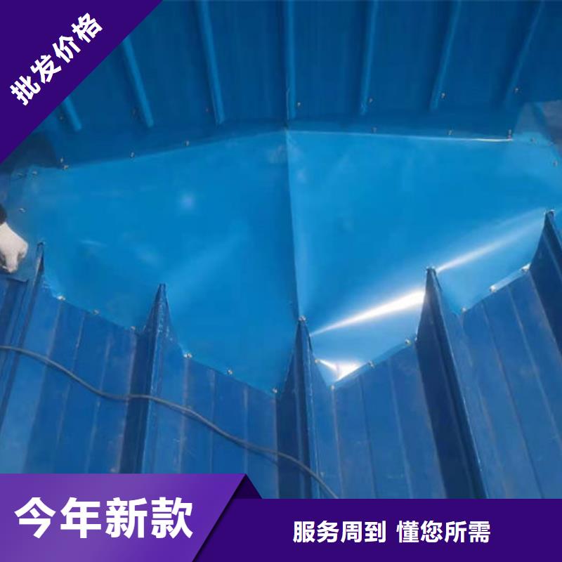 通风气楼