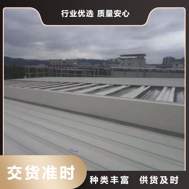 屋脊气楼免费咨询