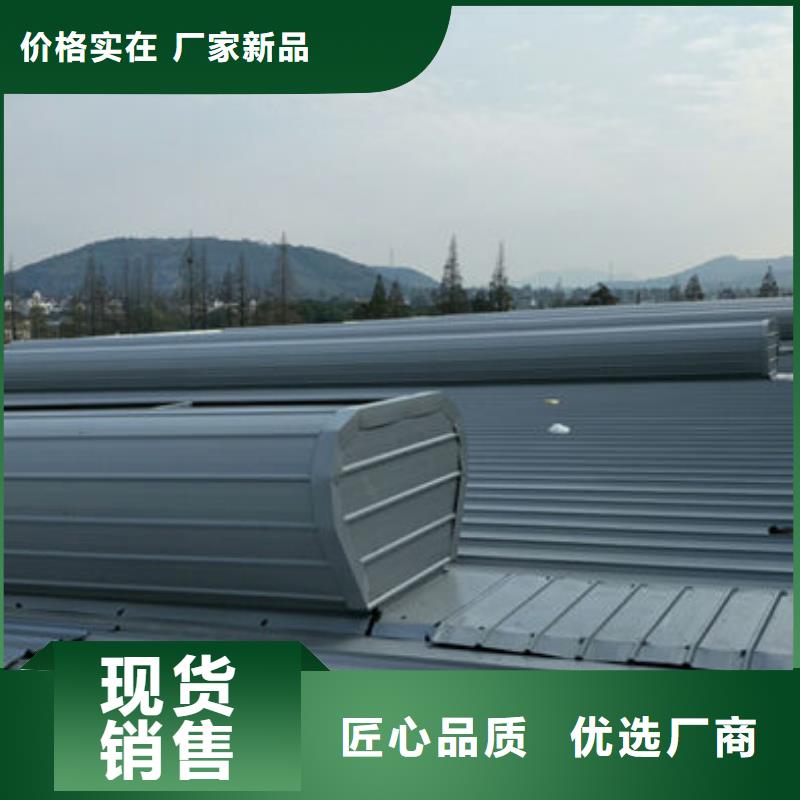 澄迈县侧开型电动天窗免费咨询