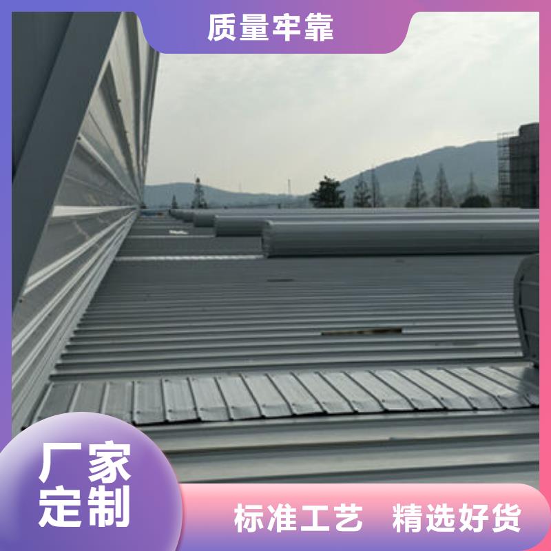 防腐成品天窗欢迎电询