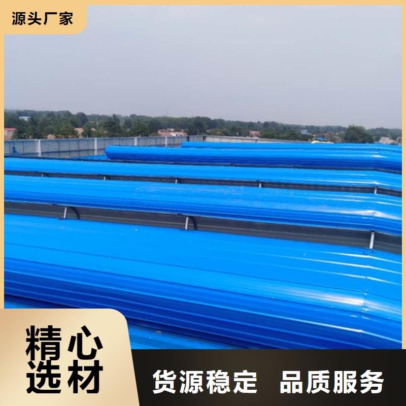 3.5米宽成品天窗欢迎电询
