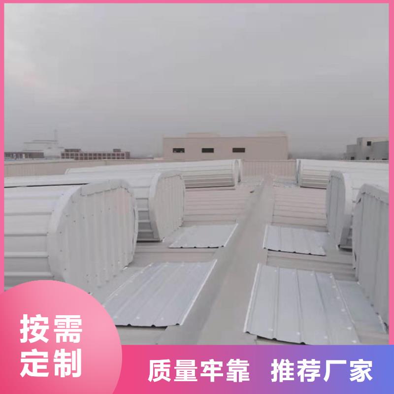 顺风通风器价格