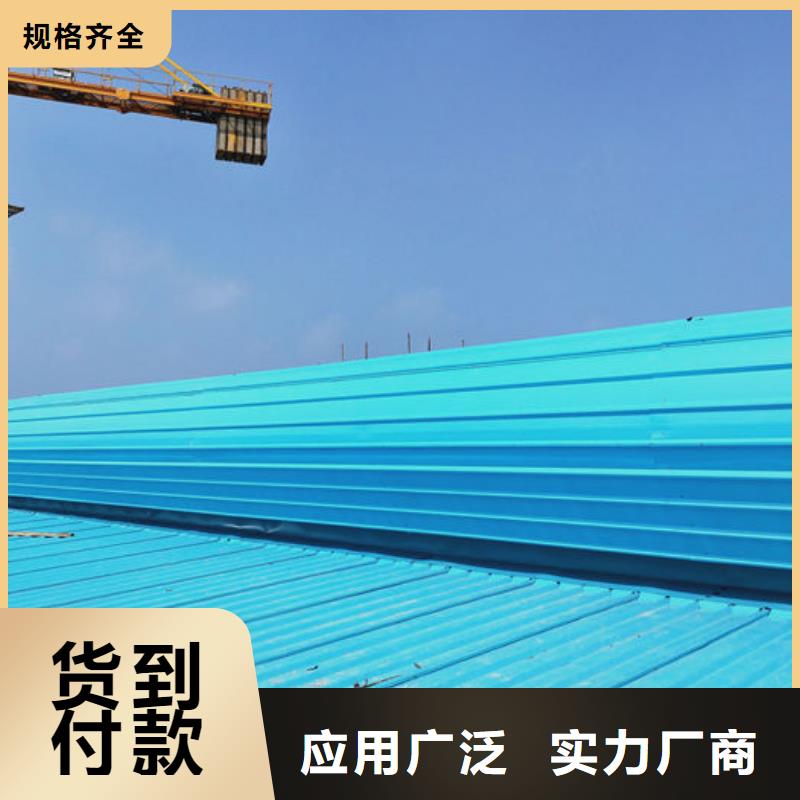 薄型气楼免费咨询
