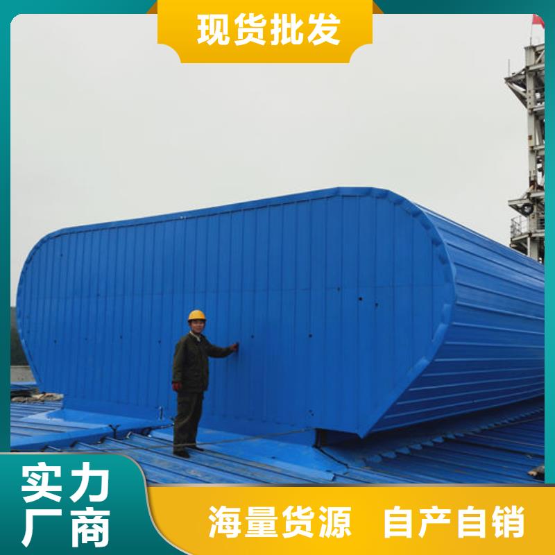 一字型电动天窗价格