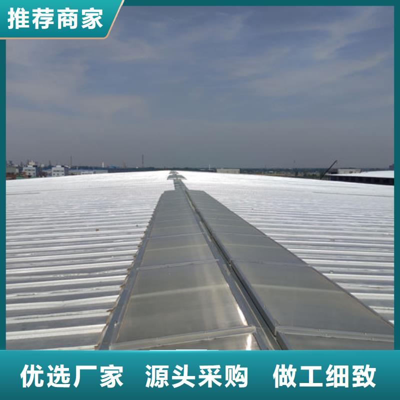 顺坡气楼免费咨询