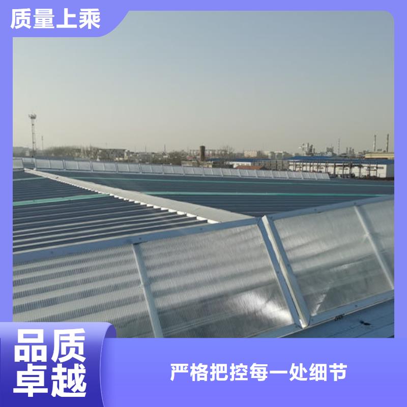 澄迈县侧开型电动天窗免费咨询