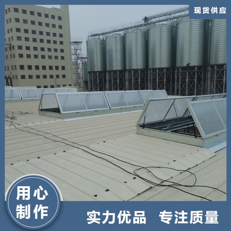 一字型电动天窗价格