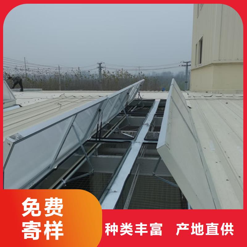临高县屋顶通风气楼欢迎电询
