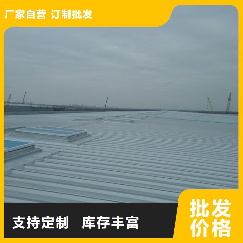 一字型电动天窗价格