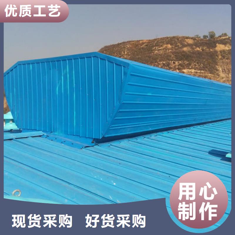顺坡通风器免费提供方案