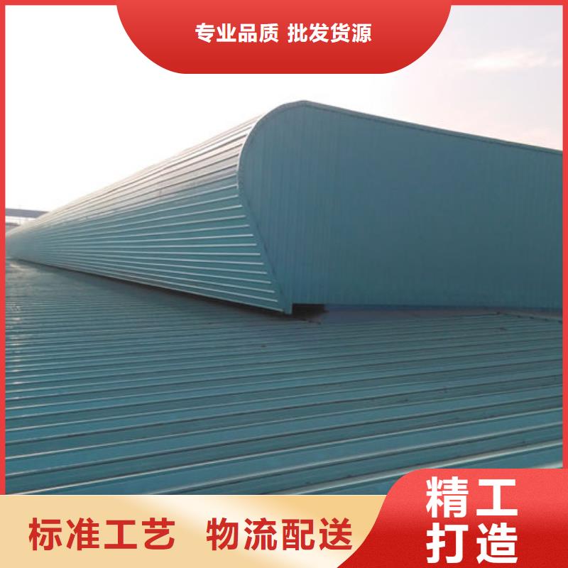 排烟天窗欢迎电询