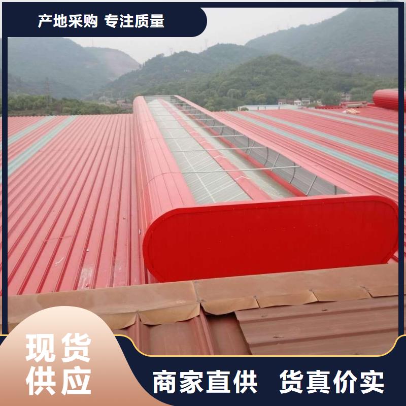 消防排烟风机视频-消防排烟风机-国友通风设备(荆门市分公司)服务区域钟祥|京山|咸宁|荆州|宜昌|襄阳|黄冈