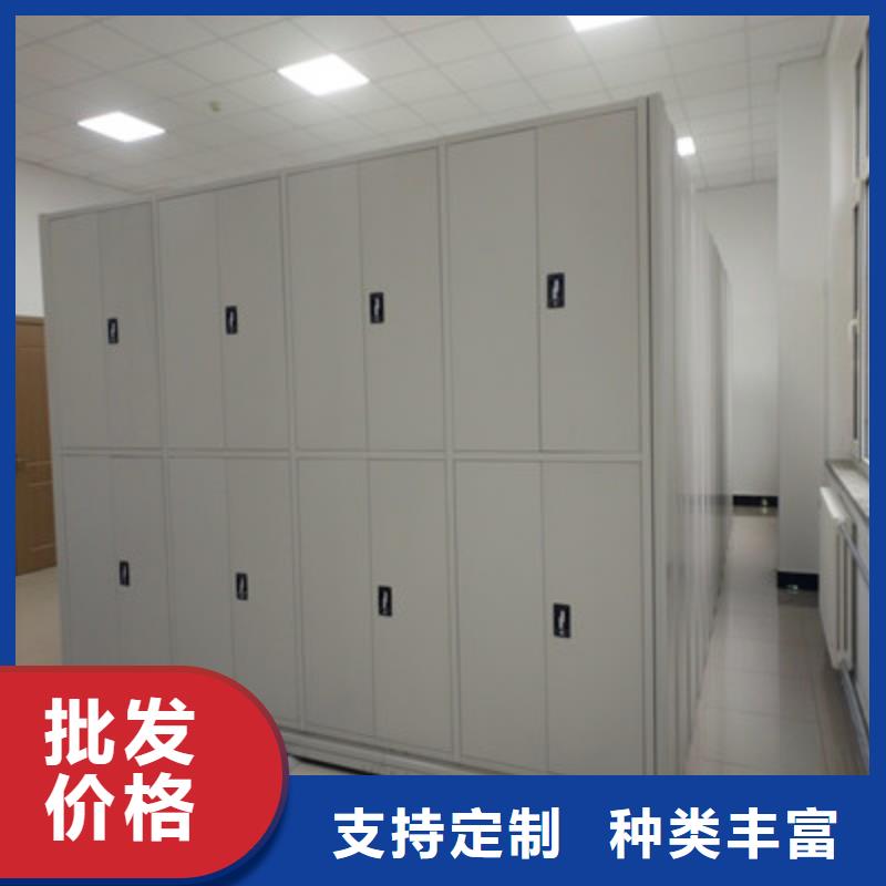 敬请光临【鑫康】种子密集架