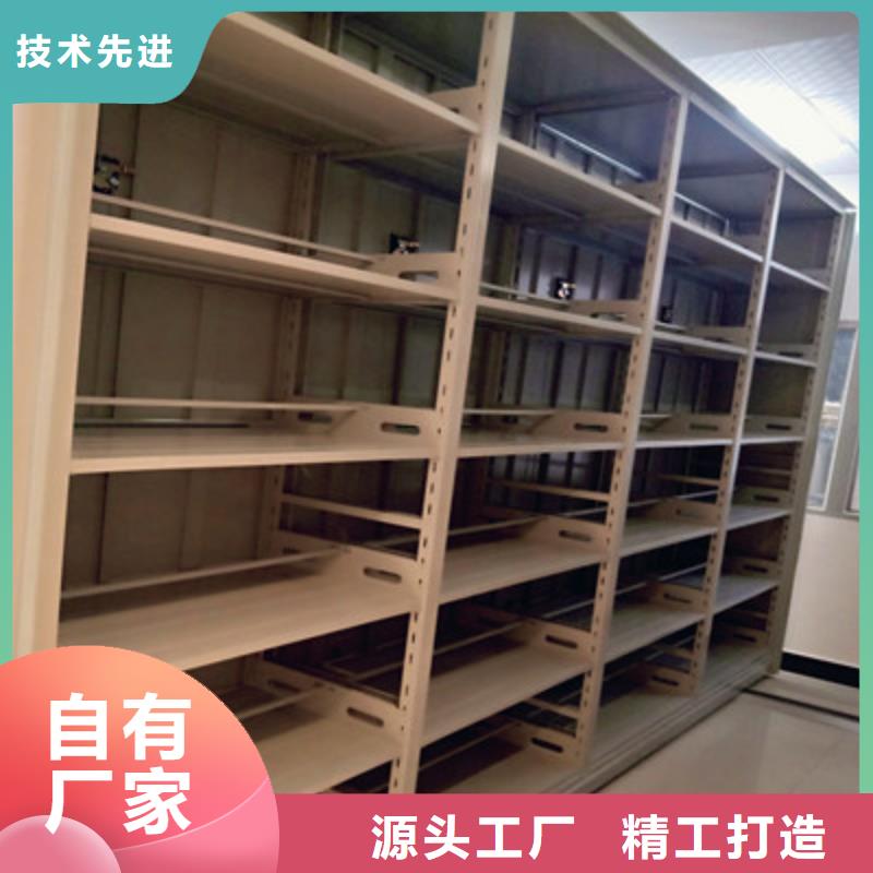 咨询服务【鑫康】密集架档案柜手摇式