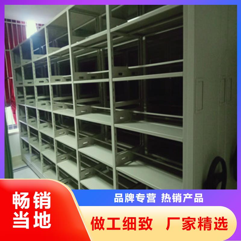咨询服务【鑫康】密集架档案柜手摇式