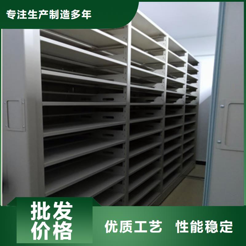 咨询服务【鑫康】密集架档案柜手摇式