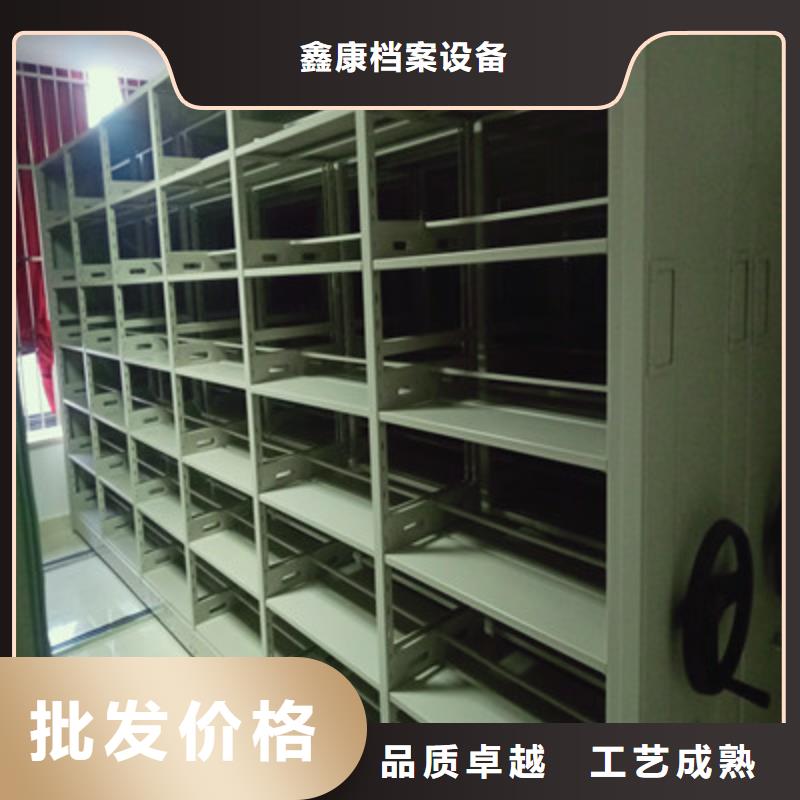 用户至上【鑫康】档案资料柜