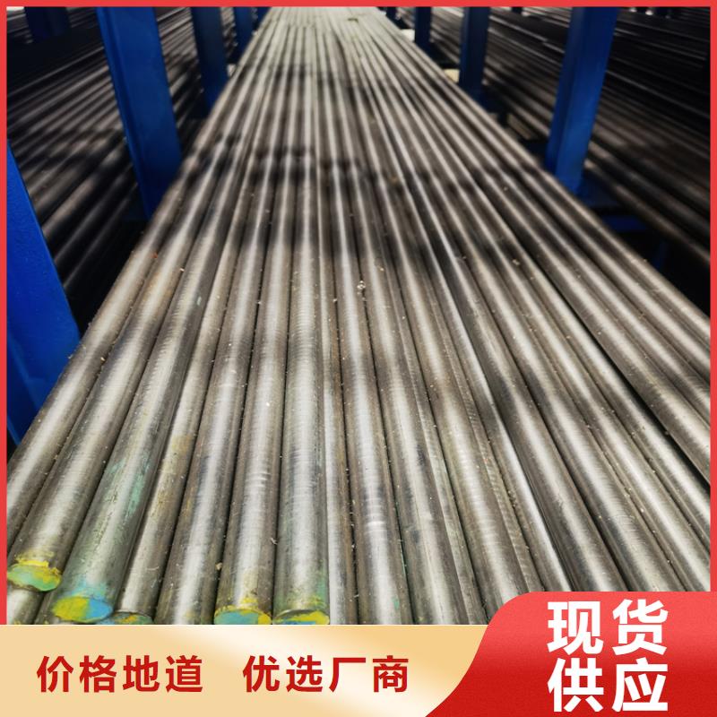 模具钢视频-山东省滨州市天强模具钢可服务区域博兴|阳信|德州|菏泽|青岛|威海|日照|济南|烟台等