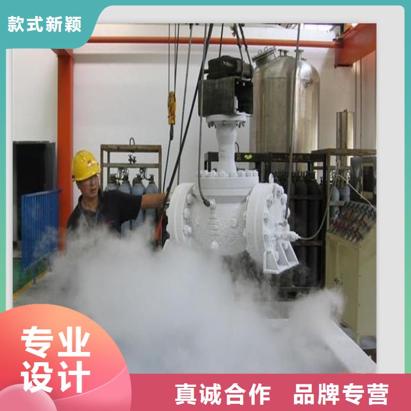 模具钢视频-河北省邯郸市|邱县|武安|秦皇岛|唐山|衡水|邢台|承德|张家口|石家庄模具钢-天强