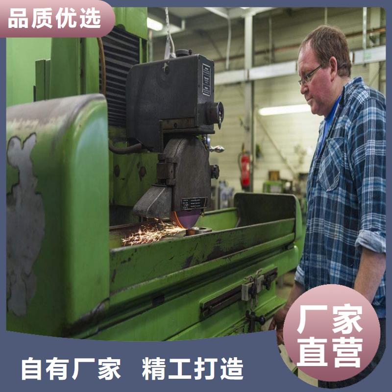 模具钢视频-山东省滨州市天强模具钢可服务区域博兴|阳信|德州|菏泽|青岛|威海|日照|济南|烟台等