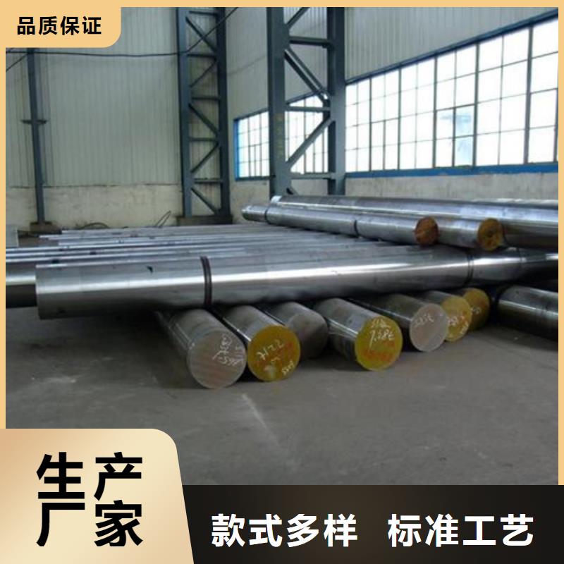 H13光板制造工厂