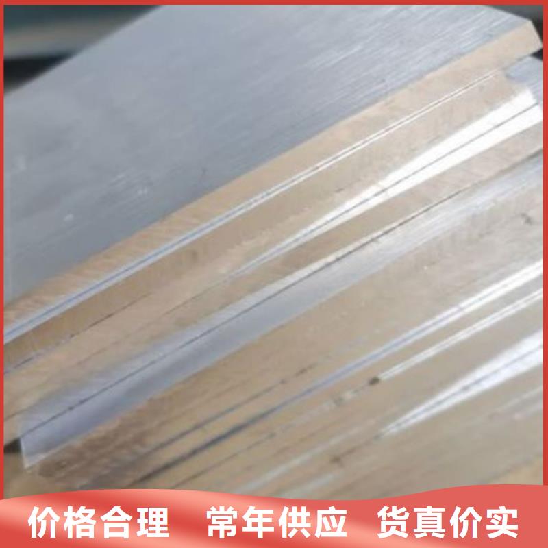 H13光板制造工厂