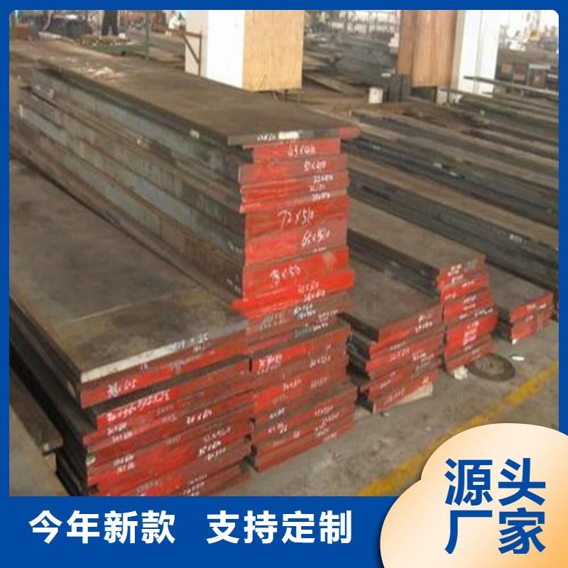 H13光板制造工厂