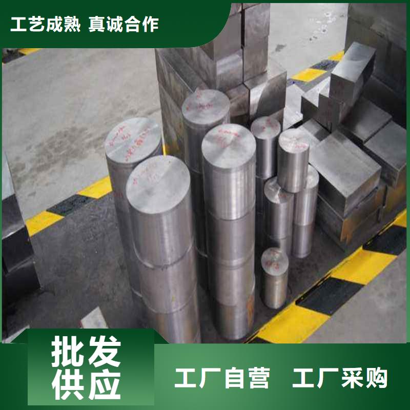 H13光板制造工厂