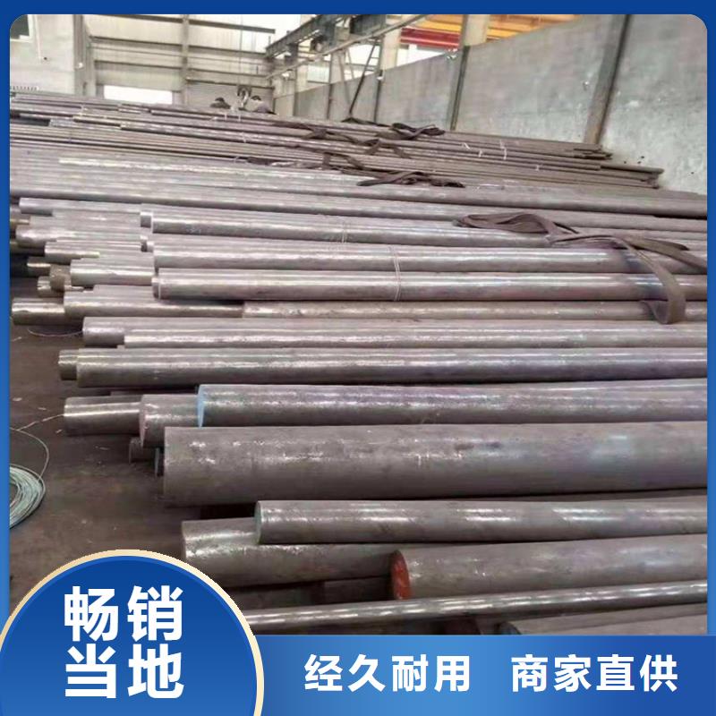 H13光板制造工厂