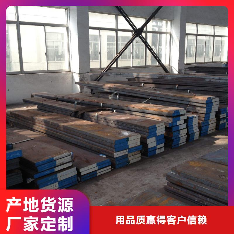 H13光板制造工厂
