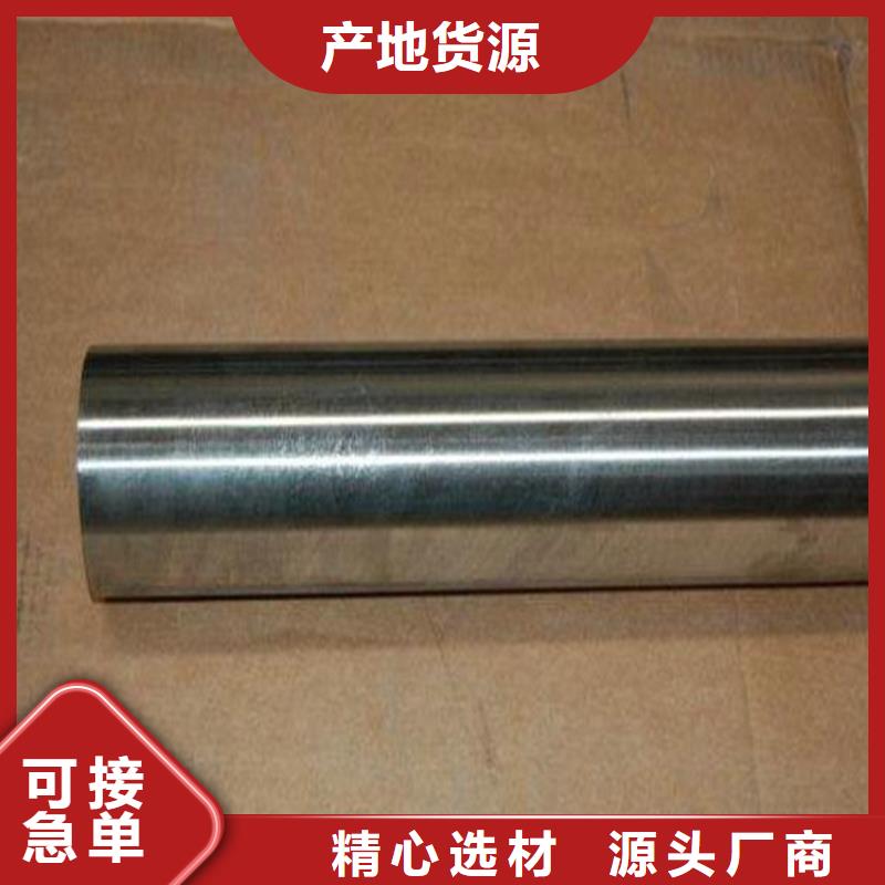 可信赖的HAP40原材料批发厂家