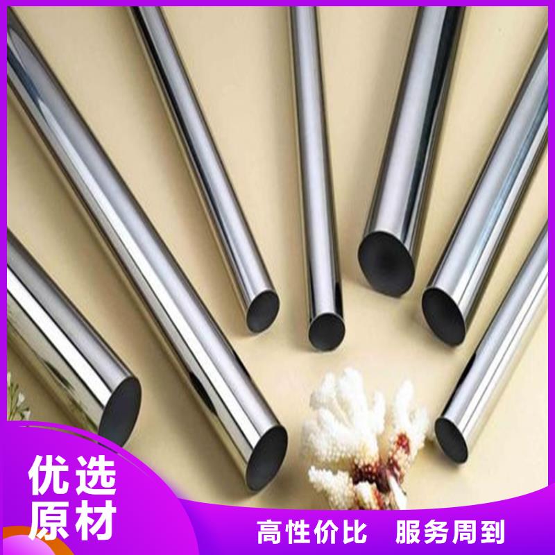 可信赖的HAP40原材料批发厂家