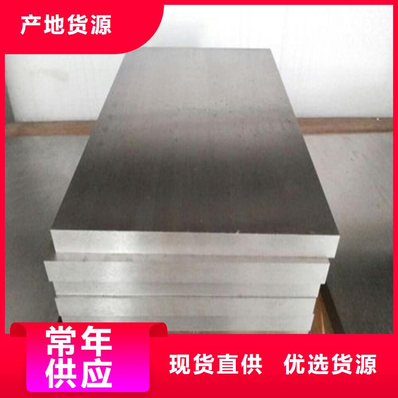 可信赖的HAP40原材料批发厂家