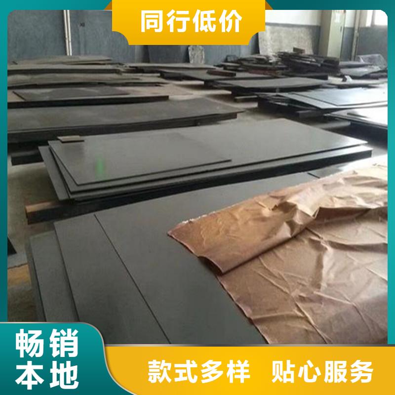 可信赖的HAP40原材料批发厂家